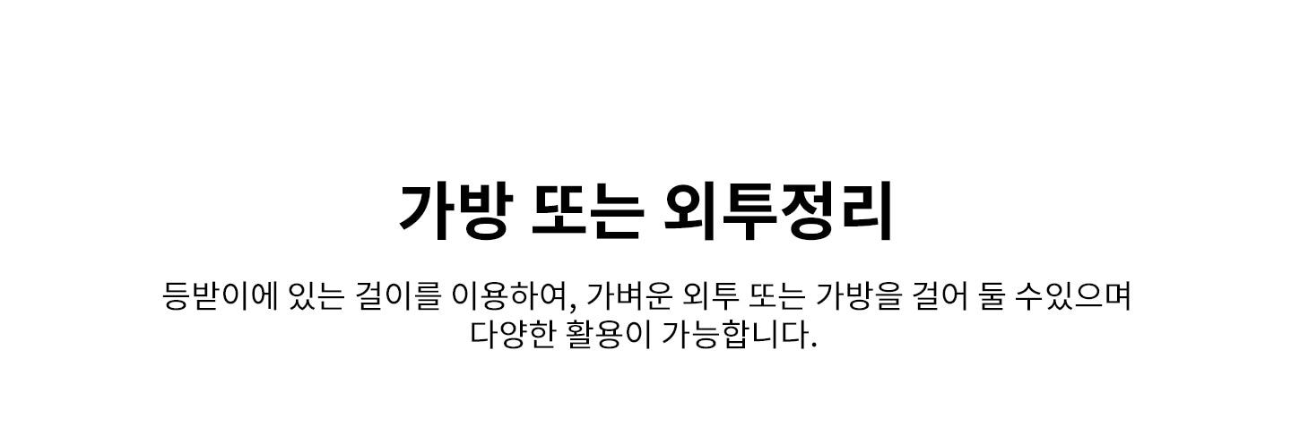 상품의 상세 설명 이미지