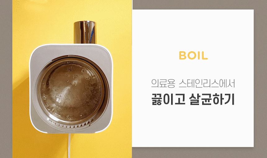 상품의 상세 설명 이미지