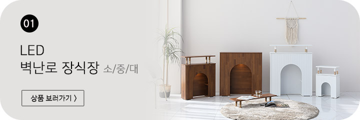 상품의 상세 설명 이미지