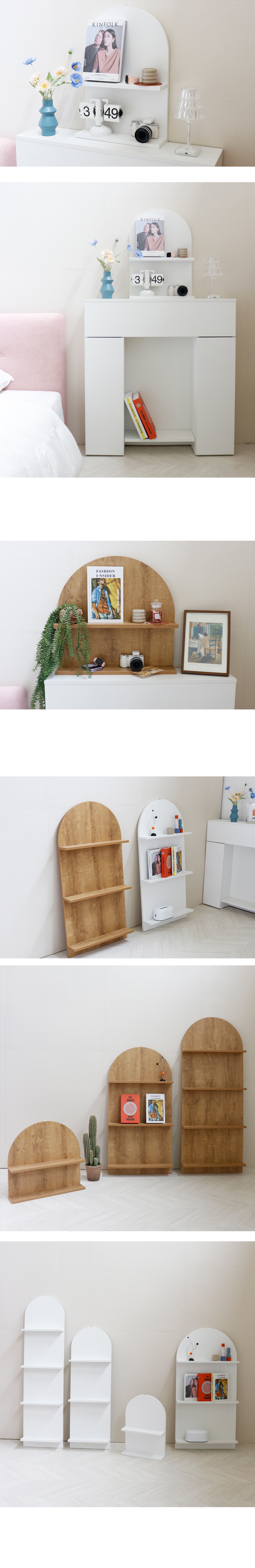 상품의 상세 설명 이미지