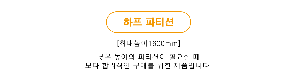 상품의 상세 설명 이미지