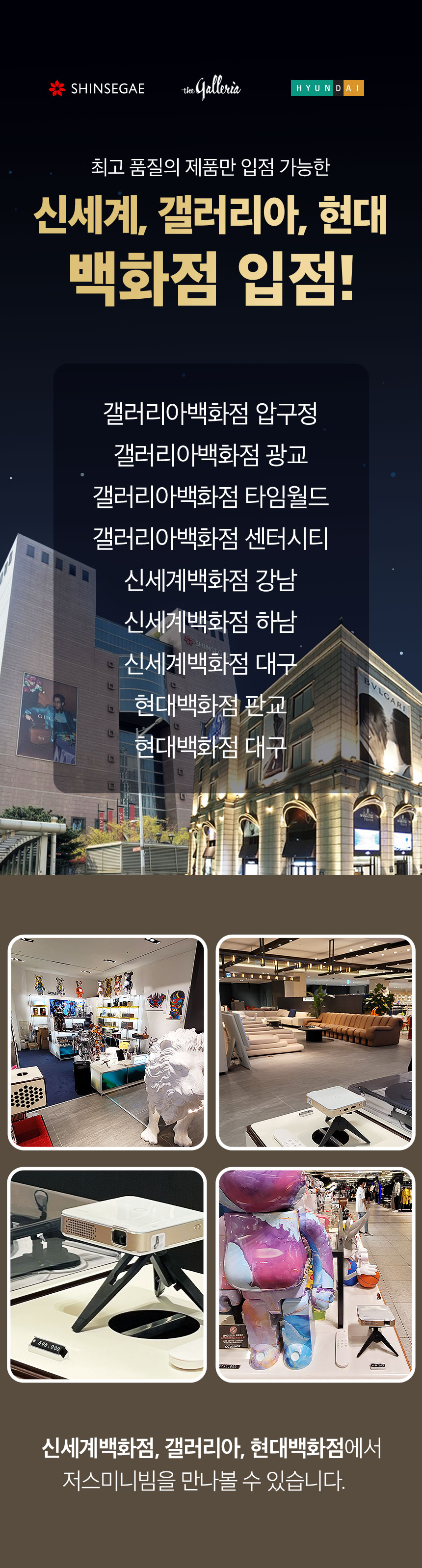 상품의 상세 설명 이미지