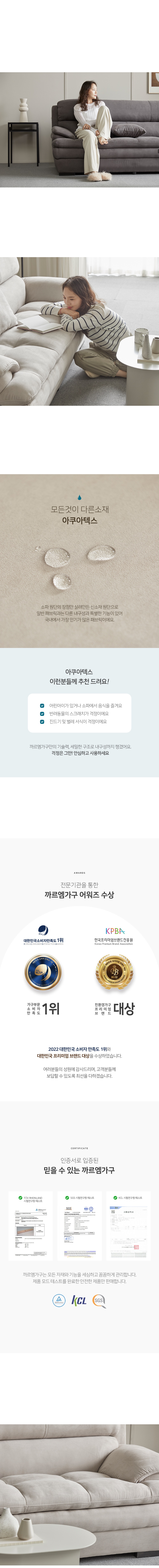 상품의 상세 설명 이미지