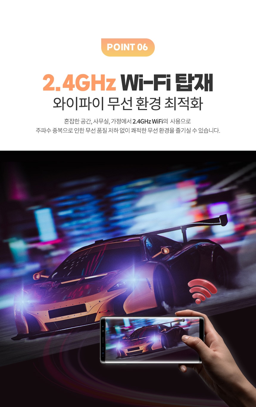 상품의 상세 설명 이미지