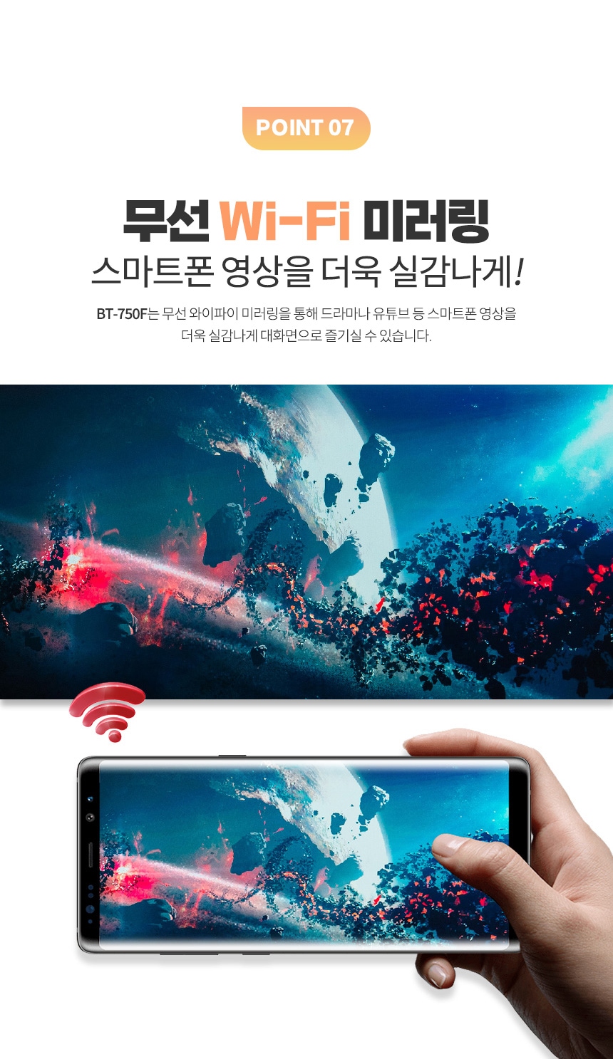 상품의 상세 설명 이미지