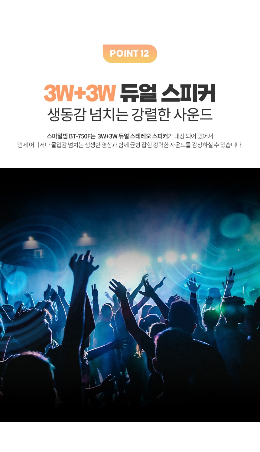 상품의 상세 설명 이미지