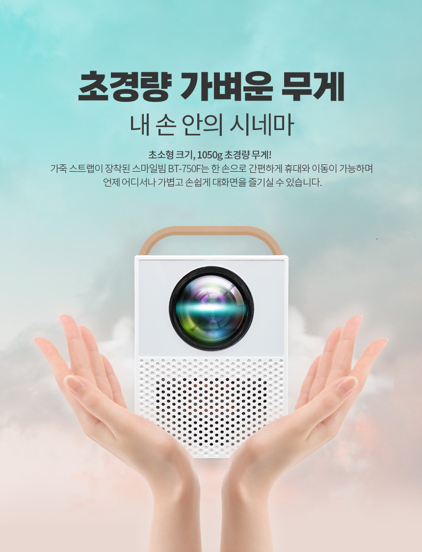 상품의 상세 설명 이미지