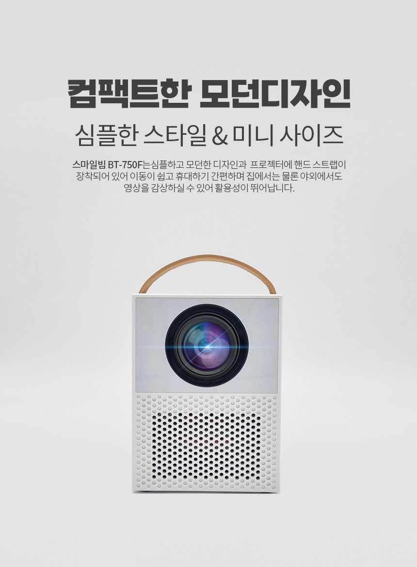 상품의 상세 설명 이미지