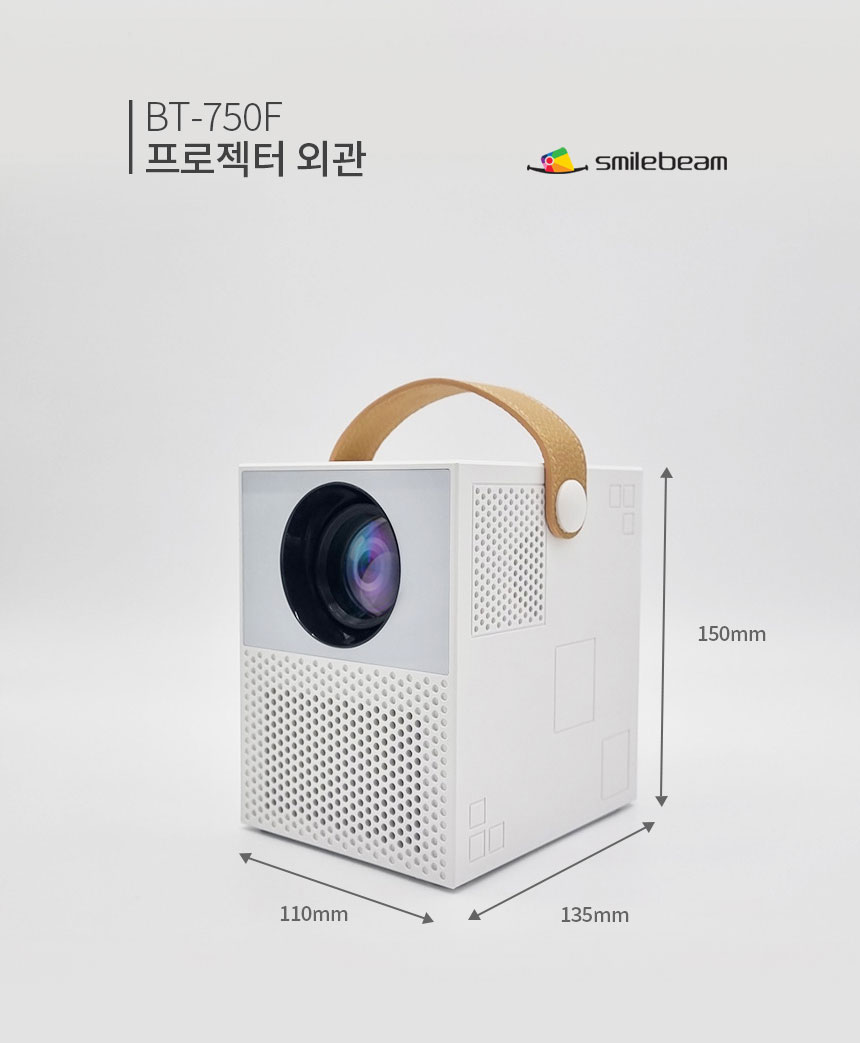 상품의 상세 설명 이미지