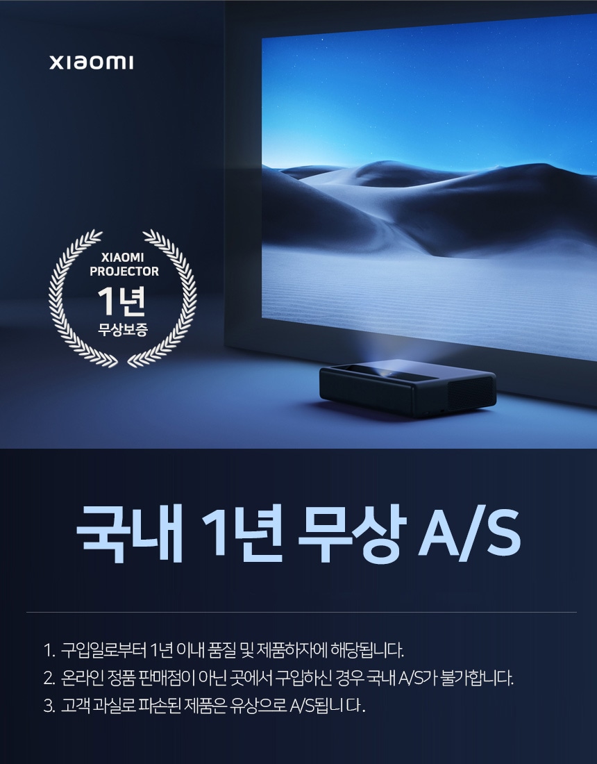 상품의 상세 설명 이미지