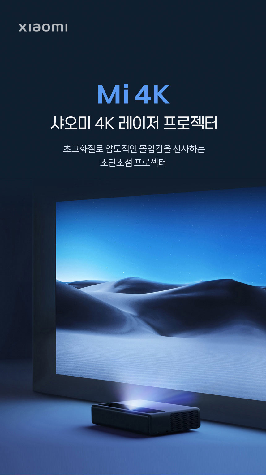 상품의 상세 설명 이미지