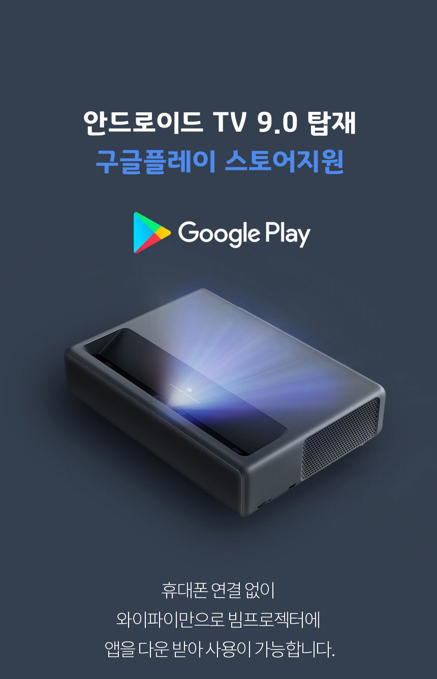 상품의 상세 설명 이미지