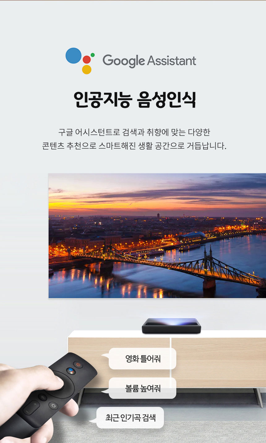 상품의 상세 설명 이미지