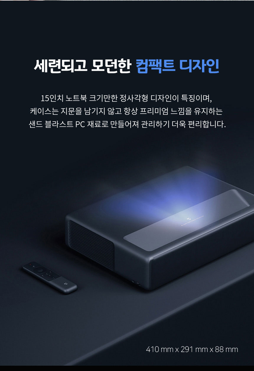 상품의 상세 설명 이미지