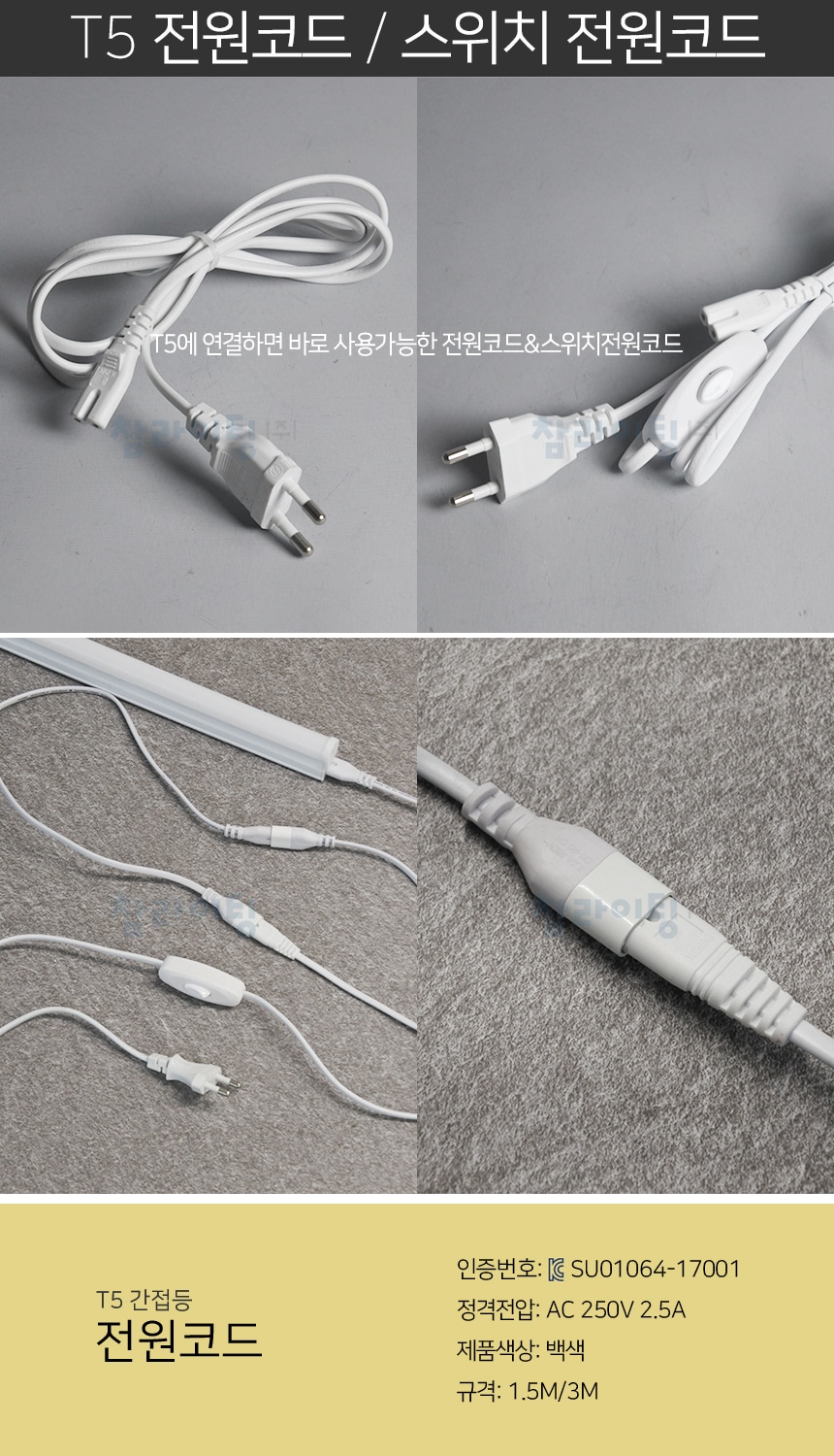 상품의 상세 설명 이미지