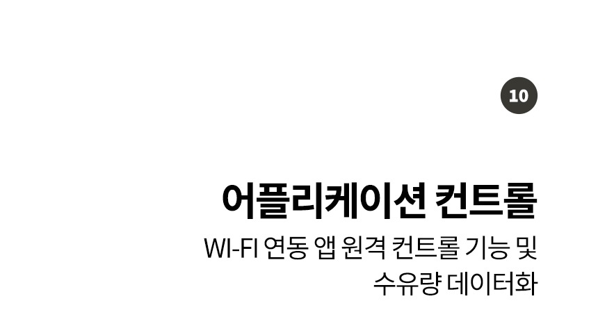 상품의 상세 설명 이미지