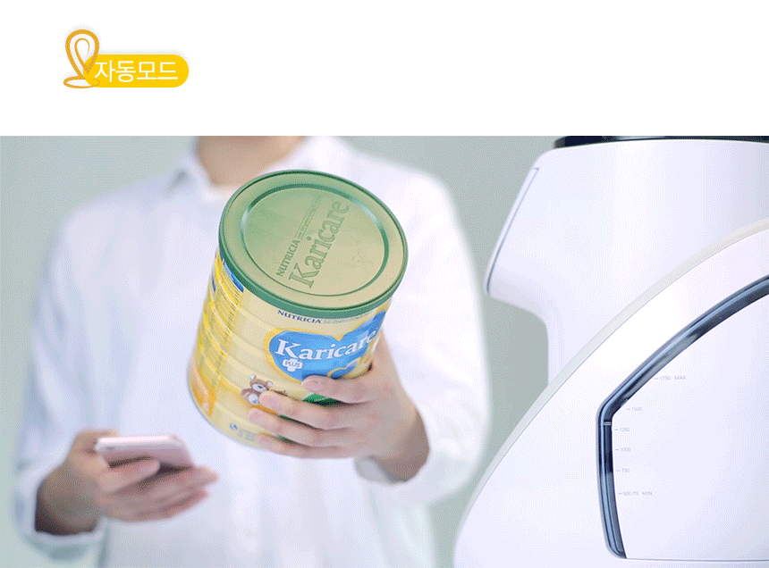 상품의 상세 설명 이미지