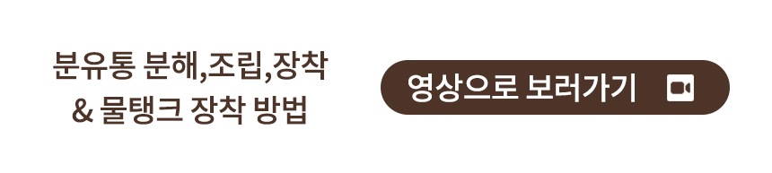 상품의 상세 설명 이미지
