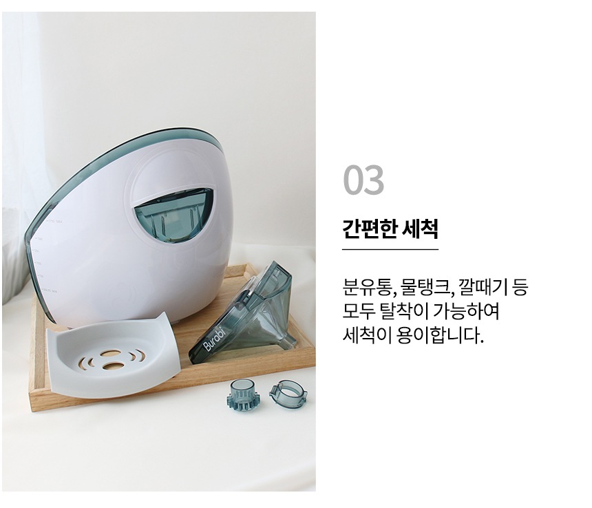 상품의 상세 설명 이미지