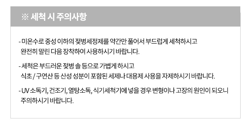 상품의 상세 설명 이미지