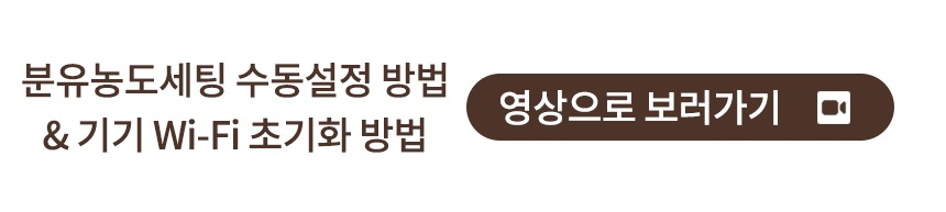 상품의 상세 설명 이미지