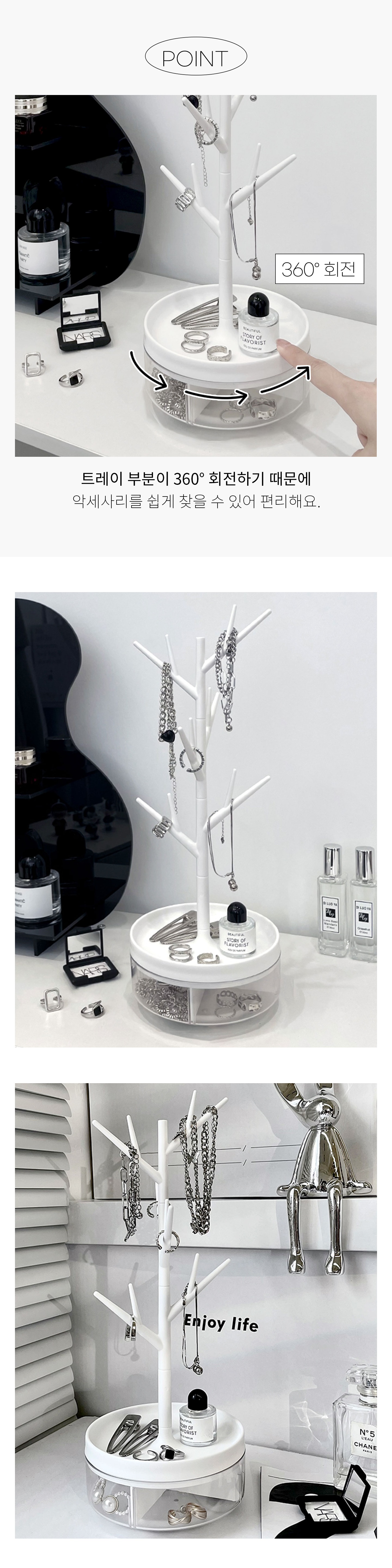 상품의 상세 설명 이미지