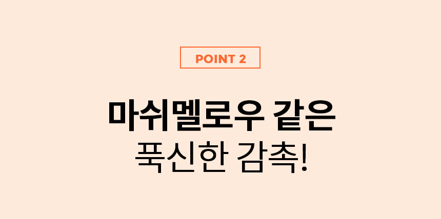 [리뮤라인] 디바인 러그 상세 이미지 10
