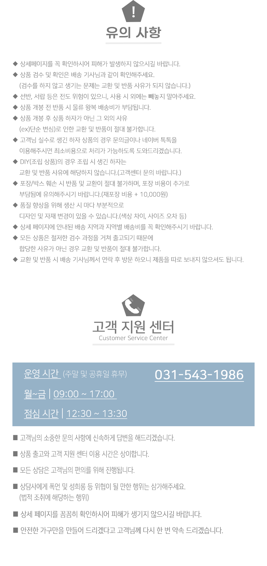 신발장·정리대 > 베럴 1200 원룸 아파트 현관 6단 신발장 수납장 | 오늘의집 쇼핑 베럴 1200 원룸 아파트 현관 6단 신발장 수납장