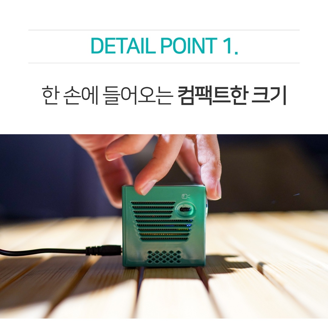 상품의 상세 설명 이미지