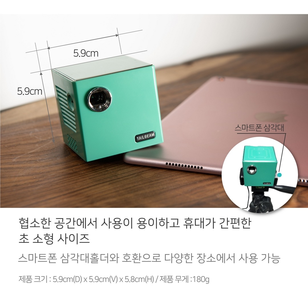상품의 상세 설명 이미지