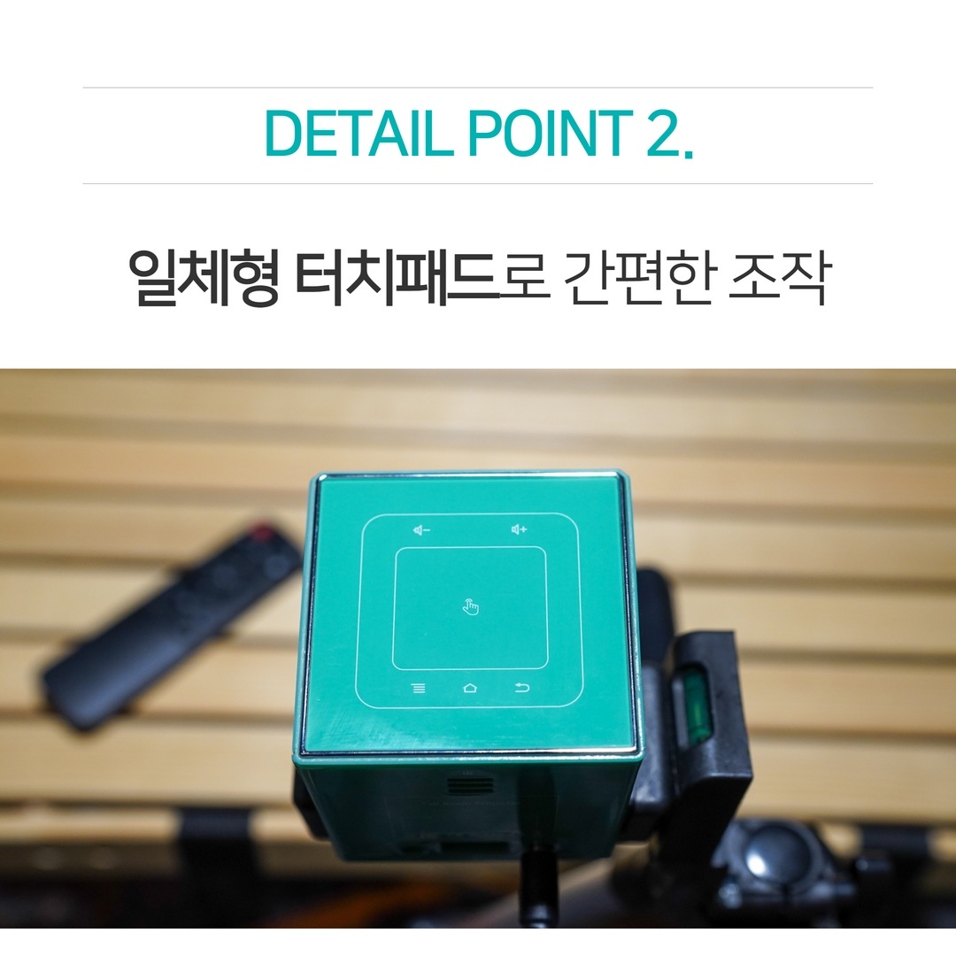 상품의 상세 설명 이미지