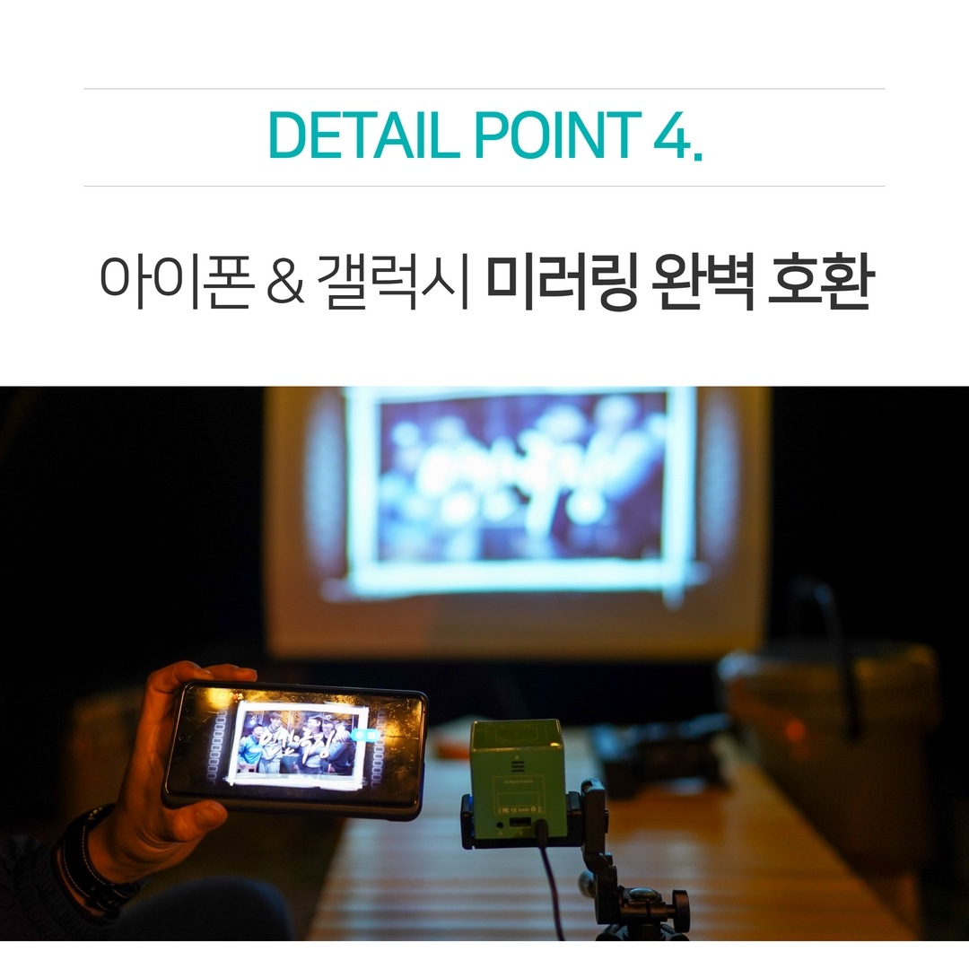 상품의 상세 설명 이미지
