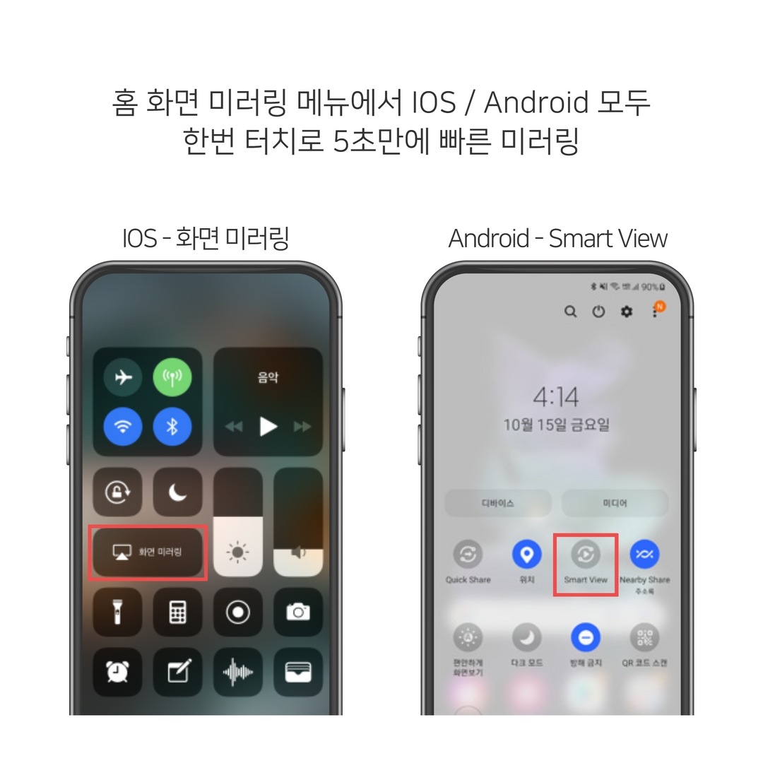 상품의 상세 설명 이미지