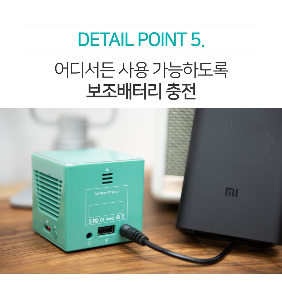 상품의 상세 설명 이미지
