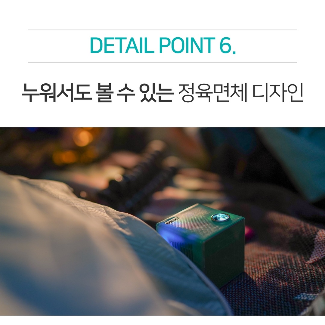 상품의 상세 설명 이미지