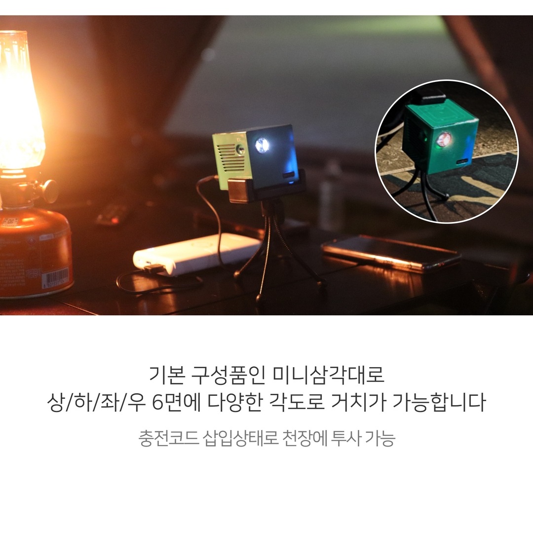 상품의 상세 설명 이미지