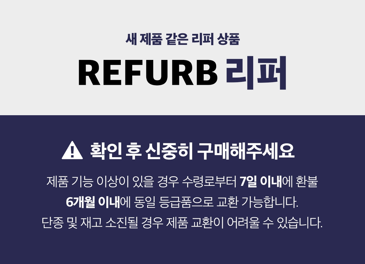 상품의 상세 설명 이미지