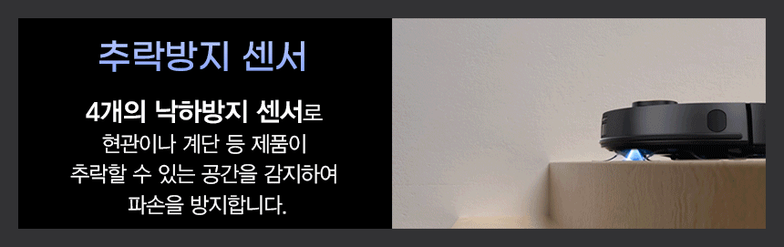 상품의 상세 설명 이미지