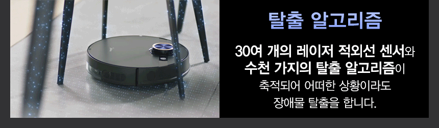 상품의 상세 설명 이미지