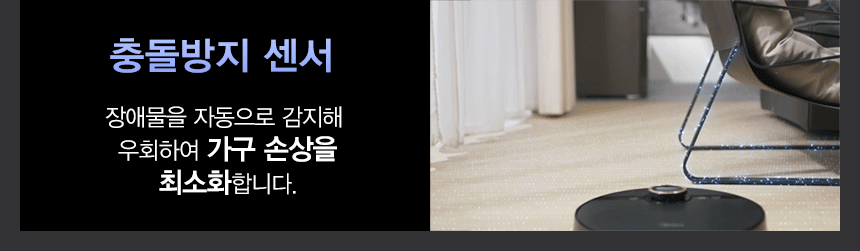 상품의 상세 설명 이미지