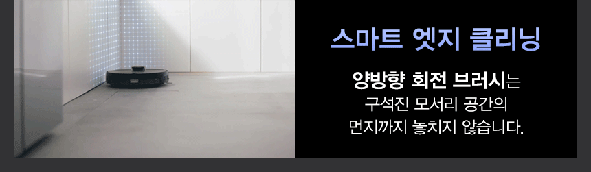 상품의 상세 설명 이미지