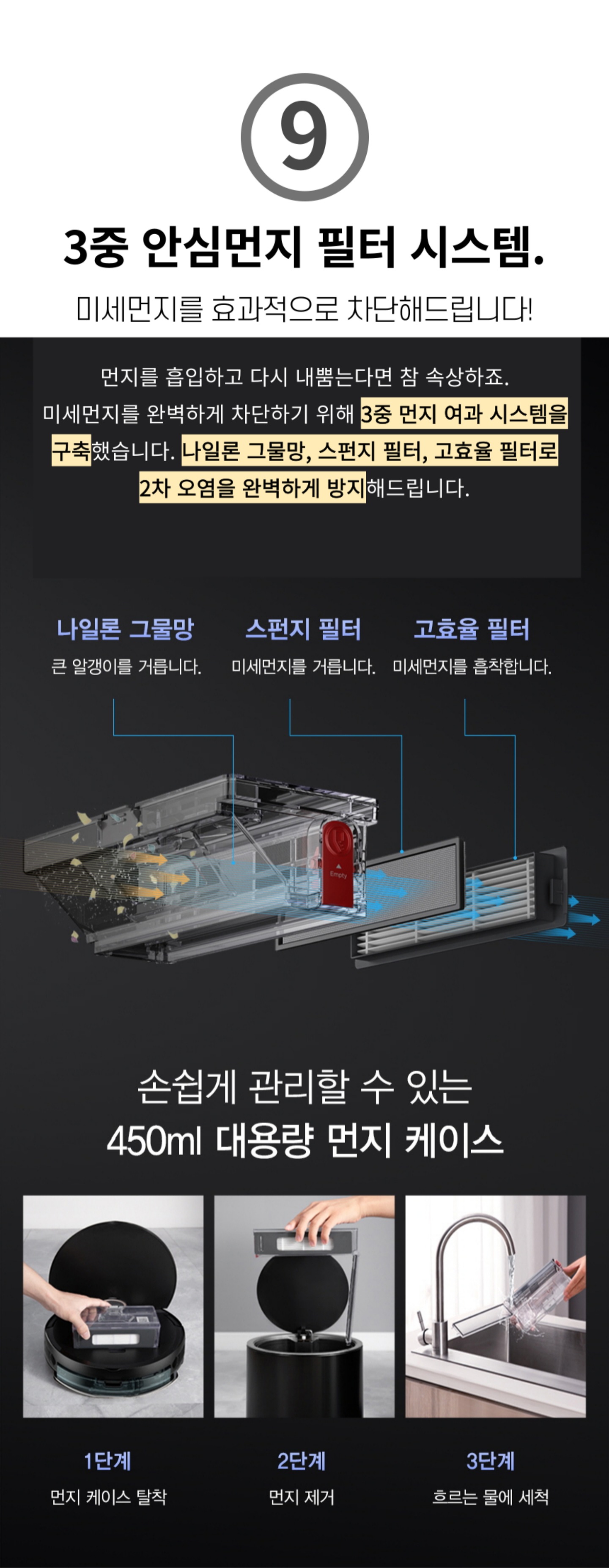 상품의 상세 설명 이미지