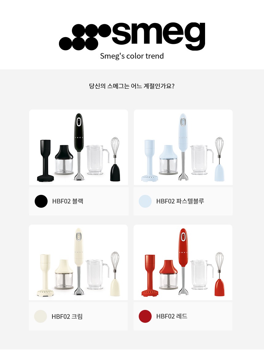 상품의 상세 설명 이미지