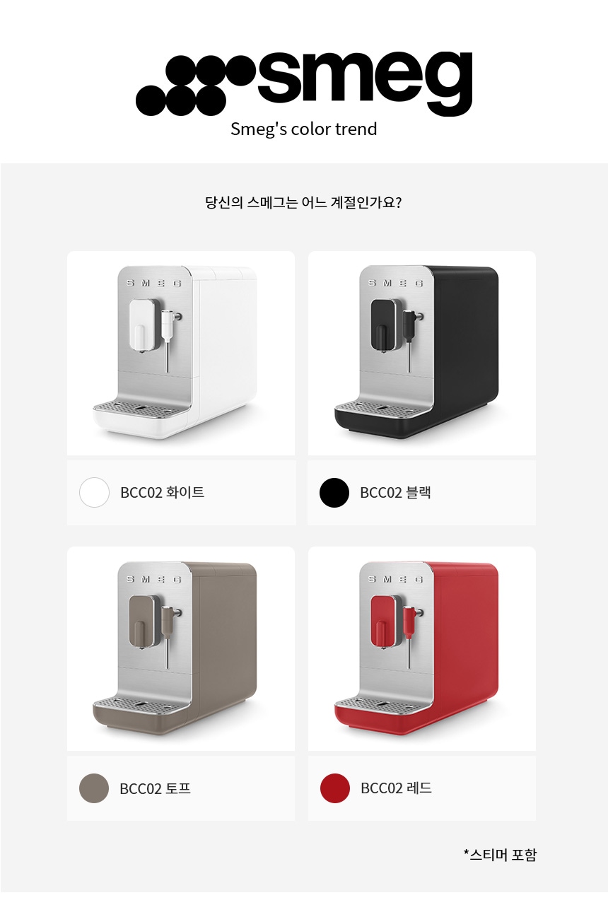 상품의 상세 설명 이미지