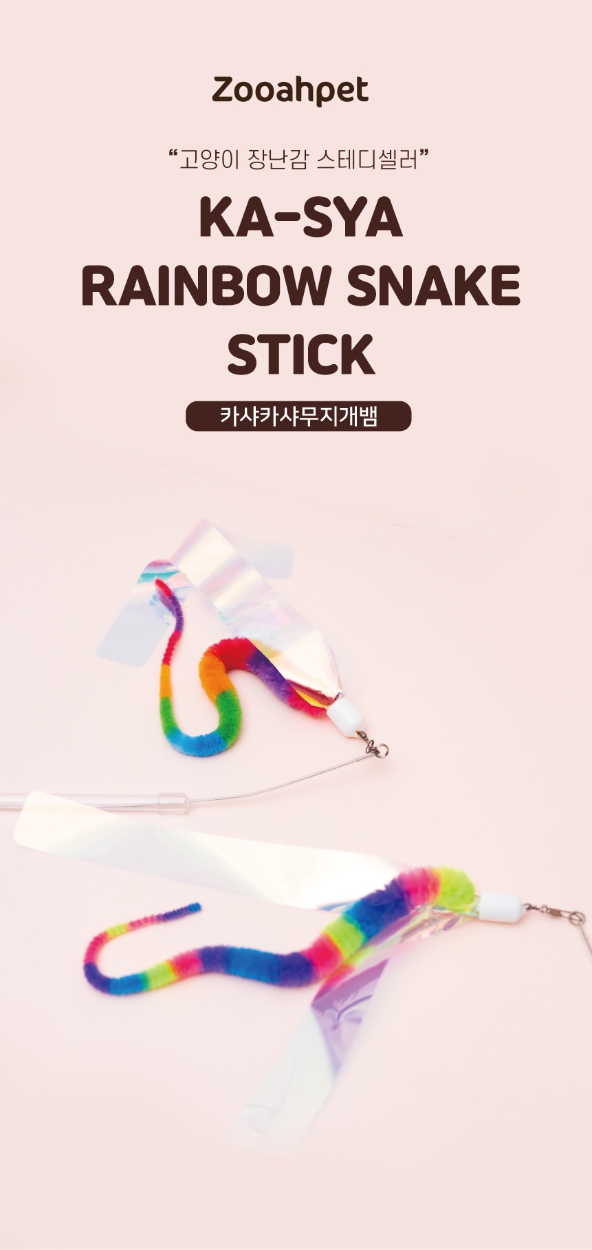 상품의 상세 설명 이미지