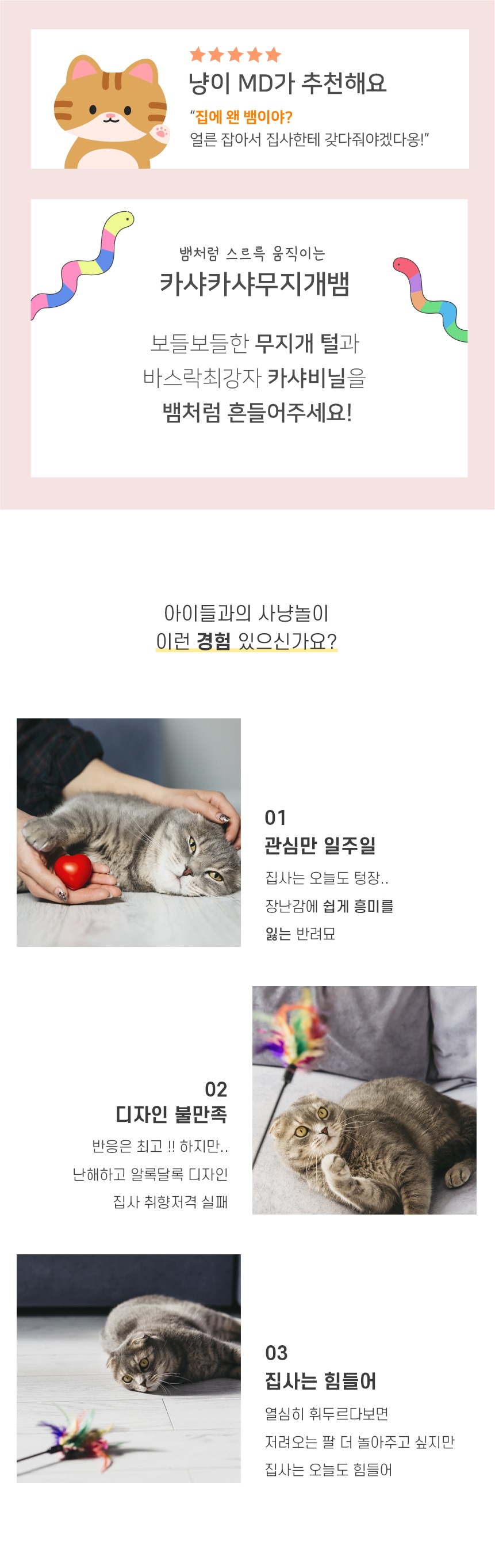 상품의 상세 설명 이미지