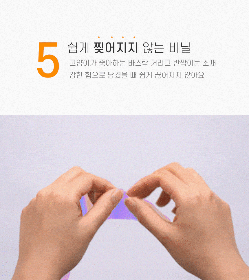 상품의 상세 설명 이미지