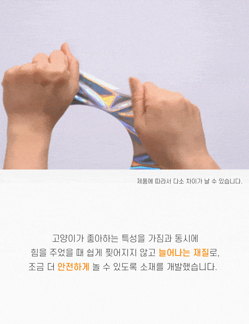 상품의 상세 설명 이미지