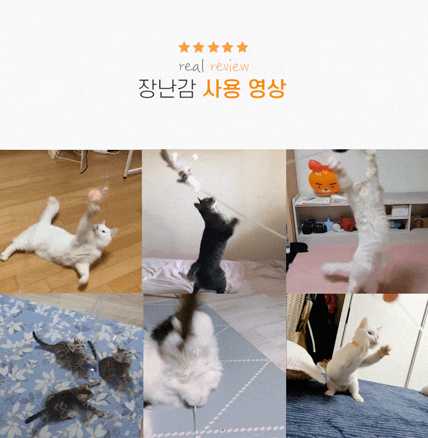 상품의 상세 설명 이미지