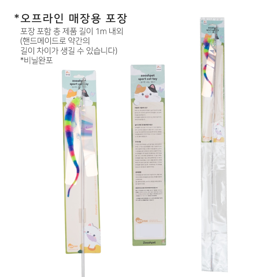 상품의 상세 설명 이미지